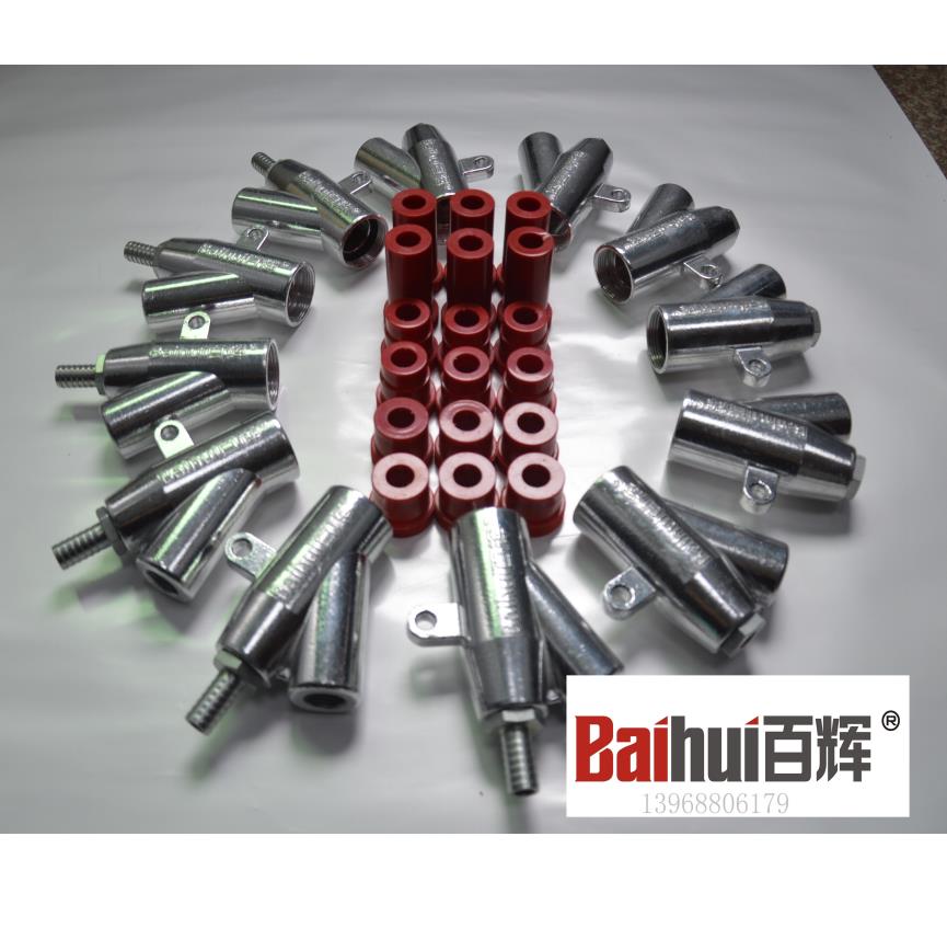 噴槍、噴嘴